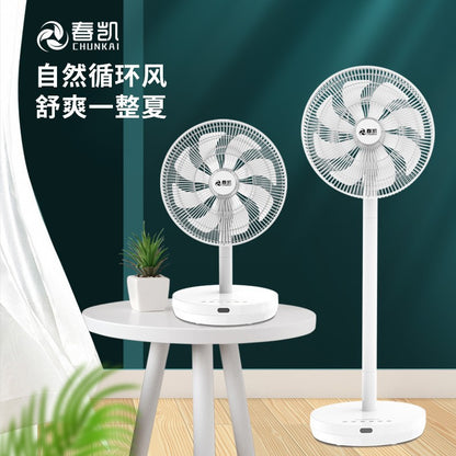 12 Inch FS30-92R Dual-purpose platform MKbreeze Stand Fan