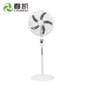 16 Inch FS45-10 MKbreeze Stand Fan